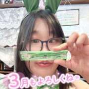 ヒメ日記 2026/03/03 18:22 投稿 江田 鶯谷デッドボール