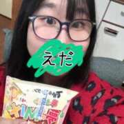 ヒメ日記 2026/03/12 13:49 投稿 江田 鶯谷デッドボール