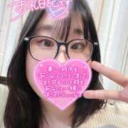 江田 【江田豆お礼通信】秘密の花園でしたね〜💕︎ 鶯谷デッドボール