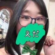 ヒメ日記 2026/04/11 13:29 投稿 江田 鶯谷デッドボール