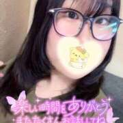 ヒメ日記 2026/04/21 15:59 投稿 江田 鶯谷デッドボール