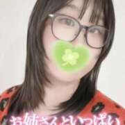 ヒメ日記 2026/04/24 09:09 投稿 江田 鶯谷デッドボール