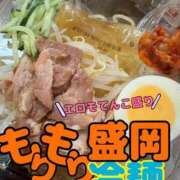 ヒメ日記 2026/05/27 14:39 投稿 江田 鶯谷デッドボール