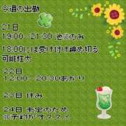 ヒメ日記 2026/07/20 20:56 投稿 江田 鶯谷デッドボール