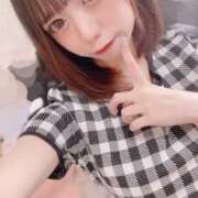 ヒメ日記 2025/07/20 13:45 投稿 みこ アロマエステ・メルト