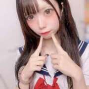 ヒメ日記 2025/08/20 15:15 投稿 みこ アロマエステ・メルト