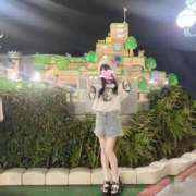 ヒメ日記 2025/09/14 14:03 投稿 みこ アロマエステ・メルト