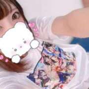 ヒメ日記 2025/09/25 14:08 投稿 みこ アロマエステ・メルト