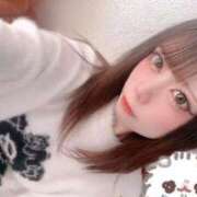 ヒメ日記 2026/01/14 13:34 投稿 みこ アロマエステ・メルト