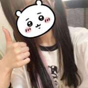ヒメ日記 2026/06/13 13:02 投稿 みこ アロマエステ・メルト