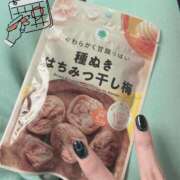 ヒメ日記 2024/12/20 08:42 投稿 ゆかり べっぴんコレクション