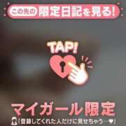 ヒメ日記 2025/01/25 17:40 投稿 沢（さわ） 熟女の風俗最終章 名古屋店