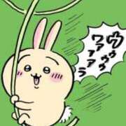 ヒメ日記 2026/10/08 17:28 投稿 ここな 横浜・関内サンキュー