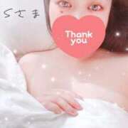 ヒメ日記 2025/02/22 21:05 投稿 るな 横浜人妻ヒットパレード（シンデレラグループ）