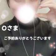 ヒメ日記 2025/03/01 19:11 投稿 るな 横浜人妻ヒットパレード（シンデレラグループ）