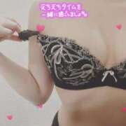 ヒメ日記 2025/03/01 19:16 投稿 るな 横浜人妻ヒットパレード（シンデレラグループ）