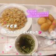 ヒメ日記 2025/05/17 23:12 投稿 るな 横浜人妻ヒットパレード（シンデレラグループ）