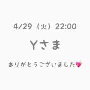 ヒメ日記 2025/05/24 21:43 投稿 るな 横浜人妻ヒットパレード（シンデレラグループ）