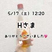 ヒメ日記 2025/05/24 22:51 投稿 るな 横浜人妻ヒットパレード（シンデレラグループ）