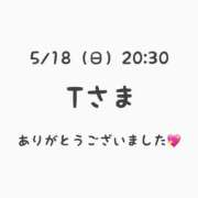 ヒメ日記 2025/05/24 23:11 投稿 るな 横浜人妻ヒットパレード（シンデレラグループ）
