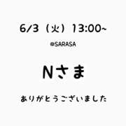 ヒメ日記 2025/06/03 15:01 投稿 るな 横浜人妻ヒットパレード（シンデレラグループ）