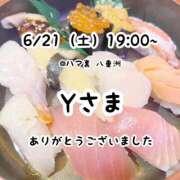 ヒメ日記 2025/06/24 23:44 投稿 るな 横浜人妻ヒットパレード（シンデレラグループ）