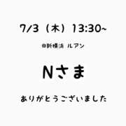 ヒメ日記 2025/07/03 15:37 投稿 るな 横浜人妻ヒットパレード（シンデレラグループ）