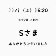 ヒメ日記 2025/11/01 20:39 投稿 るな 横浜人妻ヒットパレード（シンデレラグループ）