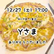 ヒメ日記 2025/12/28 09:58 投稿 るな 横浜人妻ヒットパレード（シンデレラグループ）