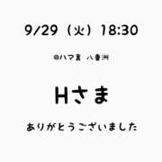 ヒメ日記 2026/09/29 21:50 投稿 るな 横浜人妻ヒットパレード（シンデレラグループ）