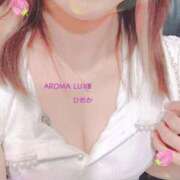 ヒメ日記 2024/09/07 07:00 投稿 ひめか☆新人2000円OFF AROMA LUXE PLATINUM 宮崎