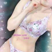 ヒメ日記 2024/09/07 16:12 投稿 ひめか☆新人2000円OFF AROMA LUXE PLATINUM 宮崎