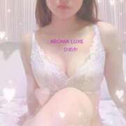 ヒメ日記 2024/09/12 07:00 投稿 ひめか☆新人2000円OFF AROMA LUXE PLATINUM 宮崎