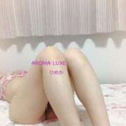 ヒメ日記 2024/09/13 21:03 投稿 ひめか☆新人2000円OFF AROMA LUXE PLATINUM 宮崎