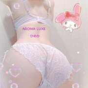 ヒメ日記 2024/09/23 21:00 投稿 ひめか☆新人2000円OFF AROMA LUXE PLATINUM 宮崎