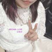 ヒメ日記 2024/10/25 07:00 投稿 ひめか☆新人2000円OFF AROMA LUXE PLATINUM 宮崎