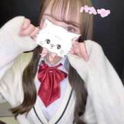 ヒメ日記 2025/05/03 12:26 投稿 なのは 女子校生はやめられない