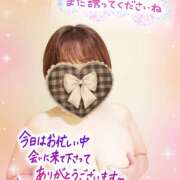 ヒメ日記 2025/09/12 23:40 投稿 伊東穂乃(いとうほの) 五十路マダムエクスプレス厚木店(カサブランカグループ)