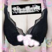 ヒメ日記 2025/10/06 12:14 投稿 伊東穂乃(いとうほの) 五十路マダムエクスプレス厚木店(カサブランカグループ)