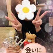 ヒメ日記 2025/12/13 13:34 投稿 伊東穂乃(いとうほの) 五十路マダムエクスプレス厚木店(カサブランカグループ)