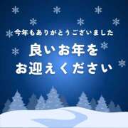 ヒメ日記 2025/12/28 22:00 投稿 伊東穂乃(いとうほの) 五十路マダムエクスプレス厚木店(カサブランカグループ)
