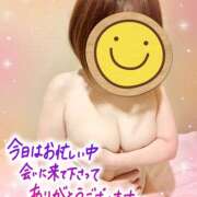 ヒメ日記 2026/03/29 20:22 投稿 伊東穂乃(いとうほの) 五十路マダムエクスプレス厚木店(カサブランカグループ)