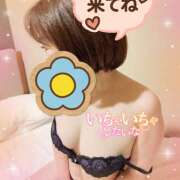 ヒメ日記 2026/04/19 21:00 投稿 伊東穂乃(いとうほの) 五十路マダムエクスプレス厚木店(カサブランカグループ)