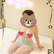 伊東穂乃(いとうほの) 明日出勤します(*^^*) 五十路マダムエクスプレス厚木店(カサブランカグループ)