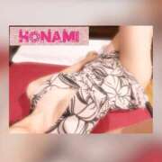 ヒメ日記 2026/01/01 01:26 投稿 ほなみ Mrs Sirena（ミセスシレナ）