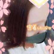 ヒメ日記 2024/12/20 16:52 投稿 木村友希乃 五十路マダム宇都宮店(カサブランカグループ)