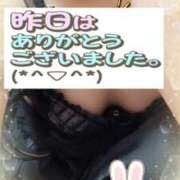 ヒメ日記 2024/12/21 10:32 投稿 木村友希乃 五十路マダム宇都宮店(カサブランカグループ)