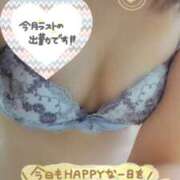 ヒメ日記 2024/12/24 09:54 投稿 木村友希乃 五十路マダム宇都宮店(カサブランカグループ)