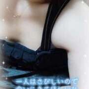 ヒメ日記 2025/04/12 17:58 投稿 木村友希乃 五十路マダム宇都宮店(カサブランカグループ)