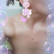 ヒメ日記 2025/05/08 13:48 投稿 木村友希乃 五十路マダム宇都宮店(カサブランカグループ)